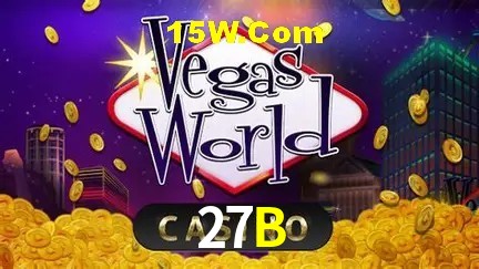 Exclusive Offers 27B