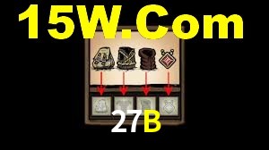 Tournaments 27B