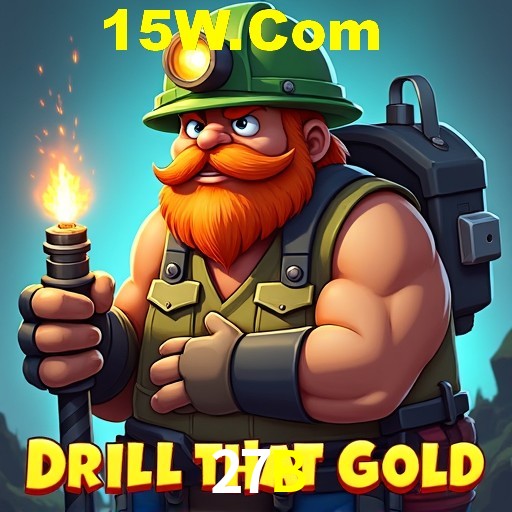 APP oficial da 27B para mobile