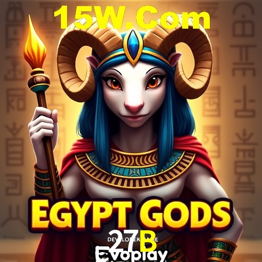 A Emoção da Loteria na 27B: Uma Chance de Mudança de Vida