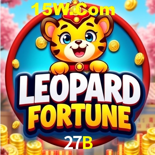 Seasonal Promotions 27B